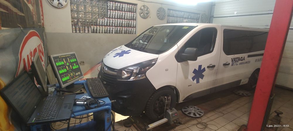 Делаю Развал -Схождение бесплатно Военным и Волонтёрам