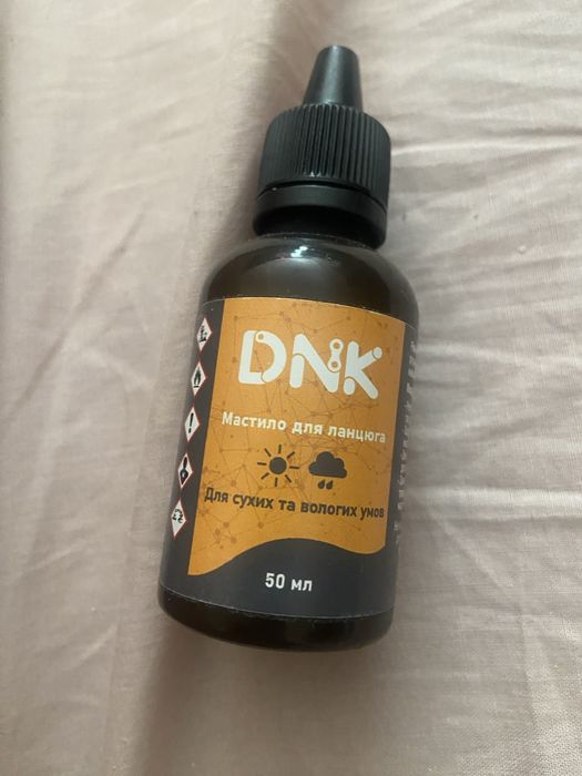 Dnk смазка для цепи