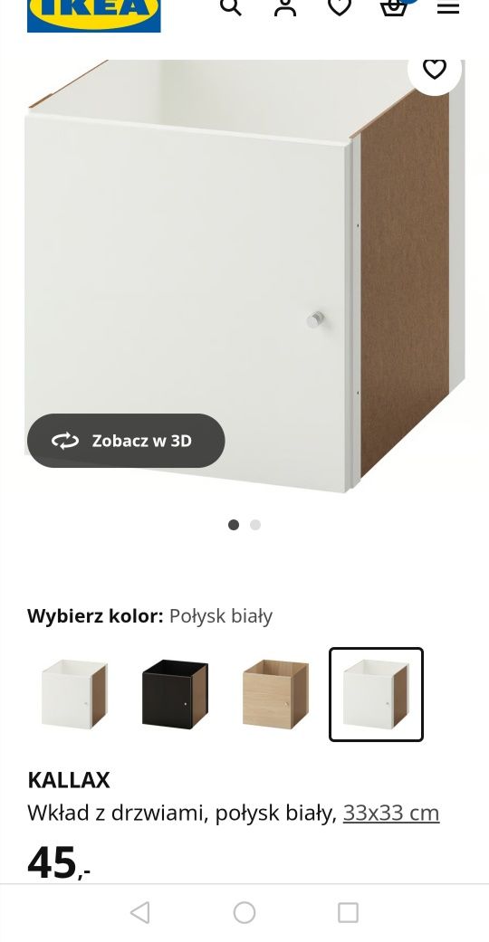 2x regał Ikea Kallax  + 4 wkłady + 4 pudełka