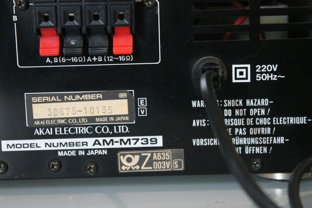 Akai AM-M 739 пред топовая модель