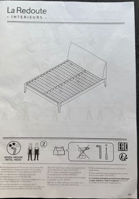 La Redoute Excellente Cama e colchão