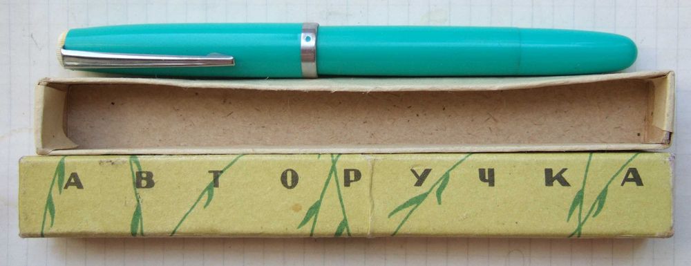 Нова перова ручка АР-5600 в рідній коробочці.