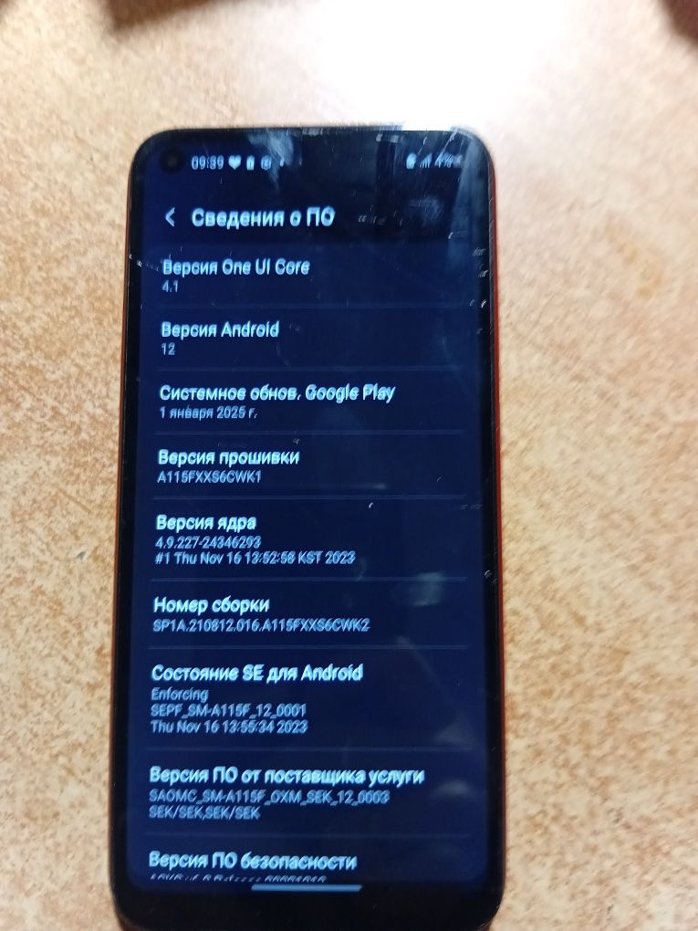 Продаю телефон Samsung A11