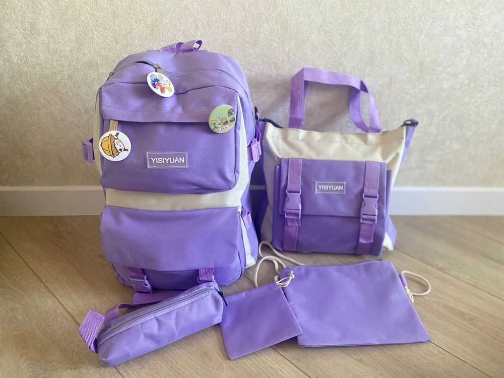 Шкільний рюкзак, набір 5 предметів різні кольори