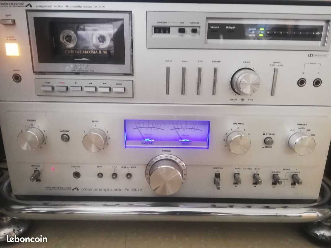 Кассетная дека +усилитель PATHE MARCONI (япония).