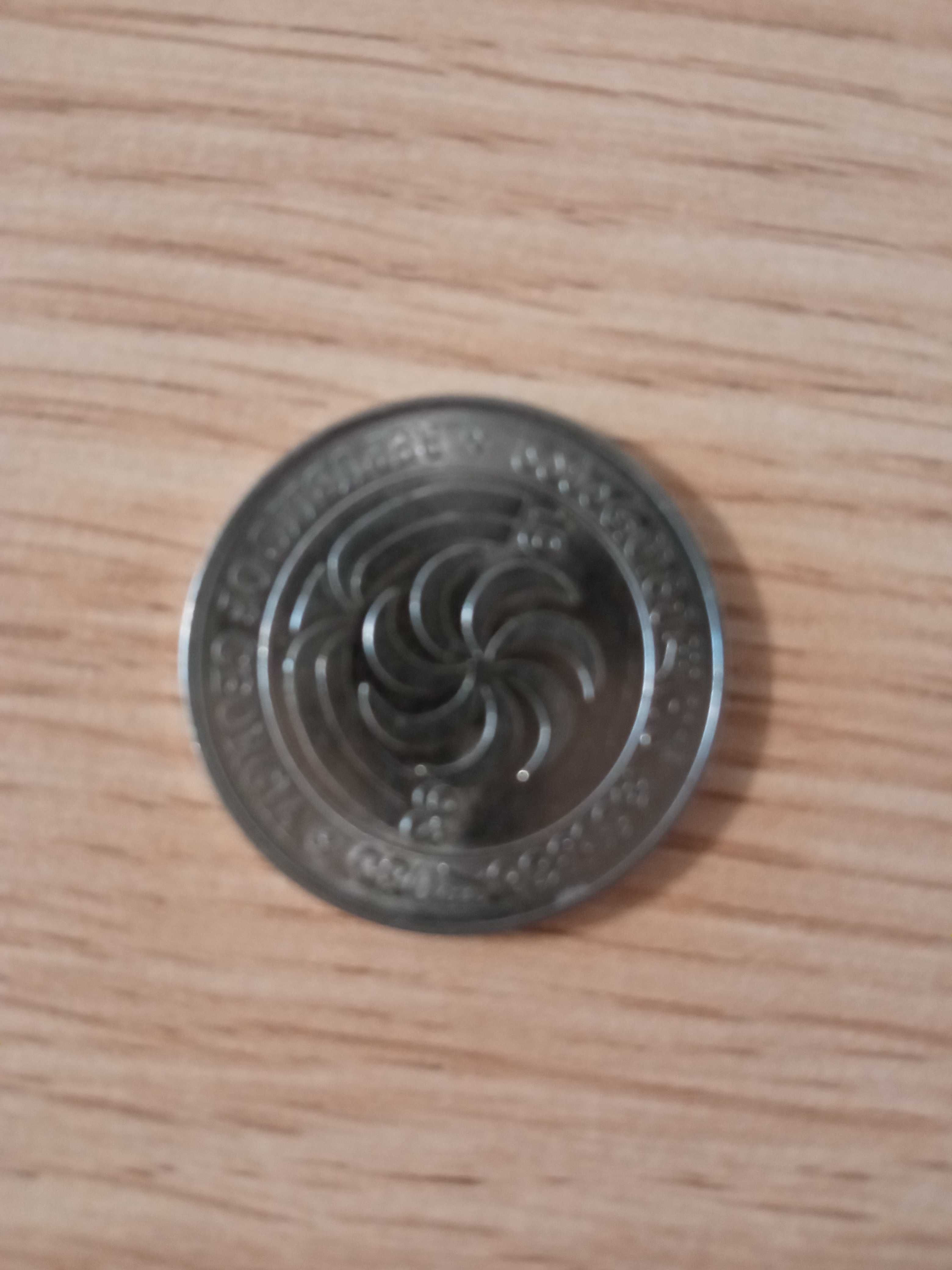 Монета 20 тетри 1993 года(Грузия)