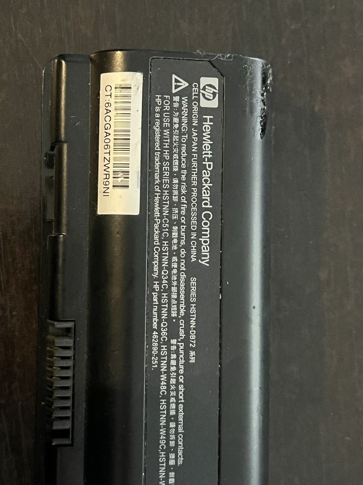 Bateria HP series HSTNN usada nao testada