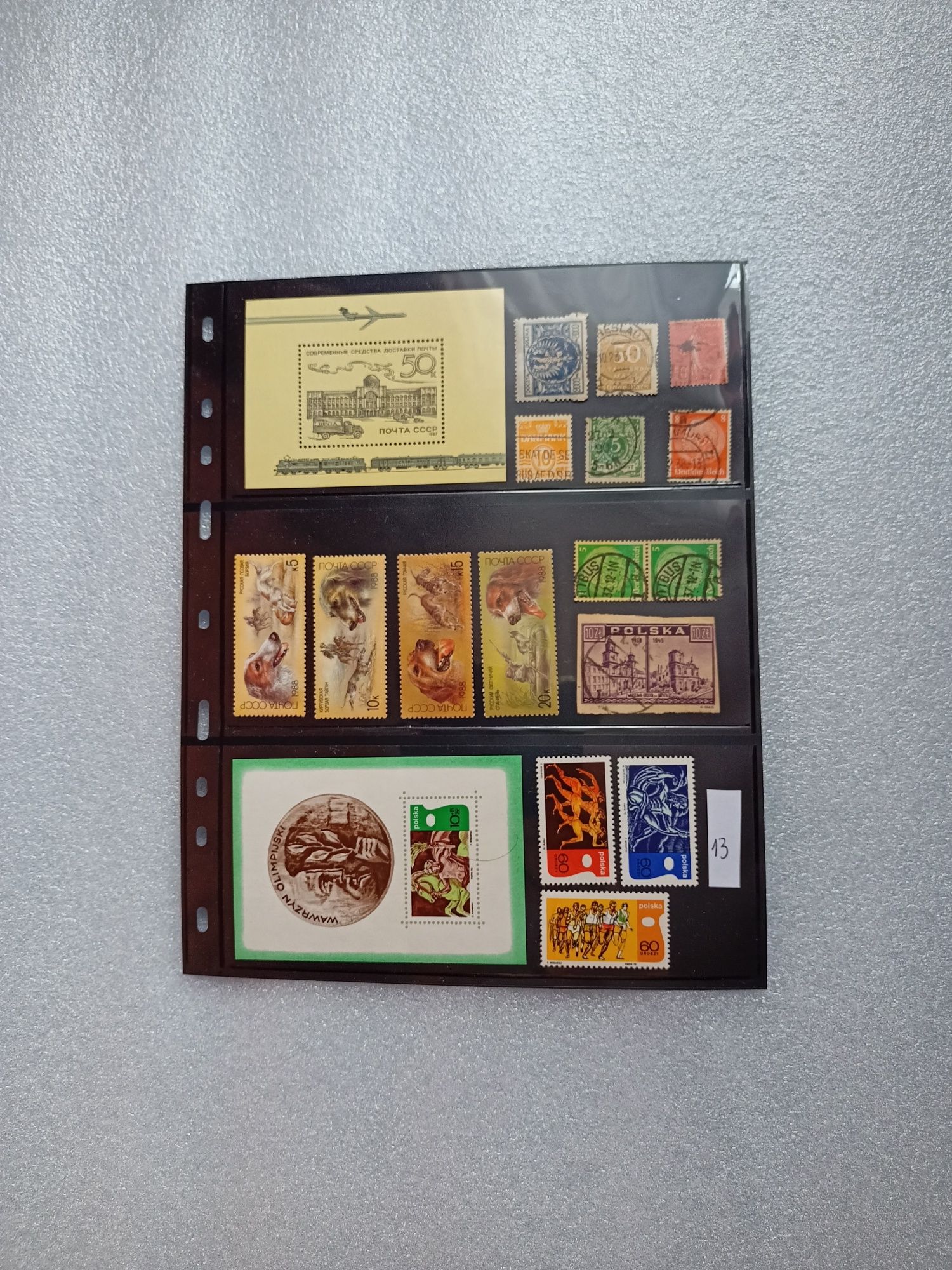 Znaczki pocztowe  zestaw 13 + karta Leuchtturm Optima