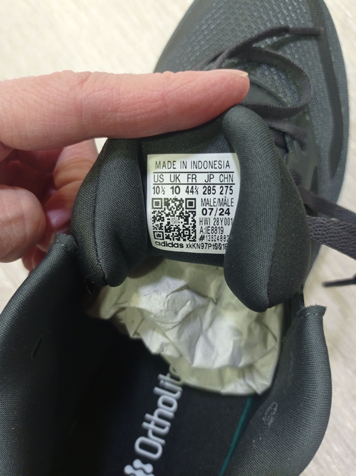 Кросівки adidas чоловічі, оригінал