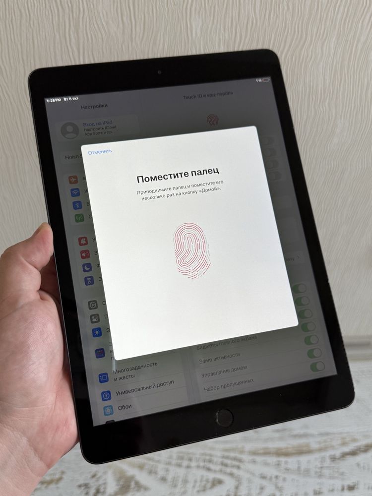 Планшет Apple iPad 7 Gen 128Gb