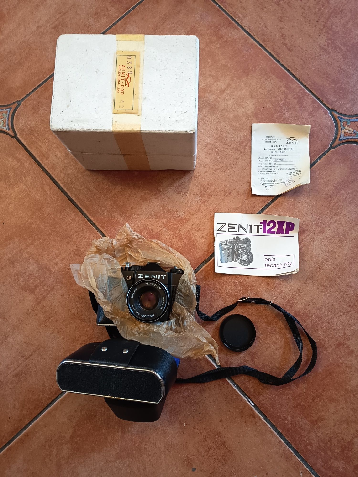 Aparat Zenit 12XP