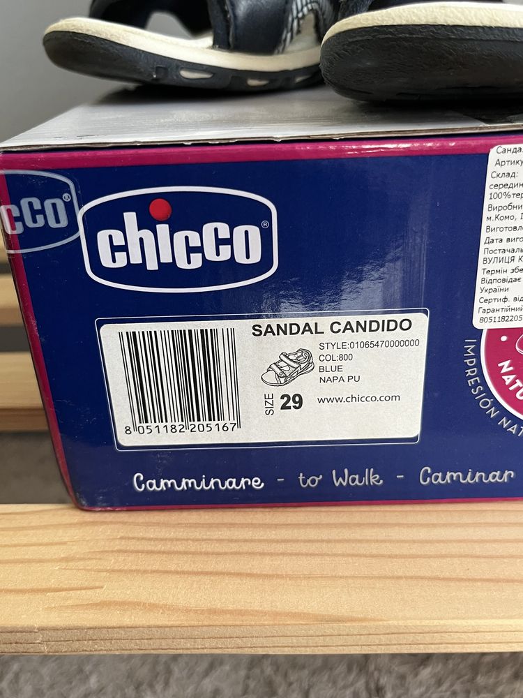 Босоніжки Chicco Candido