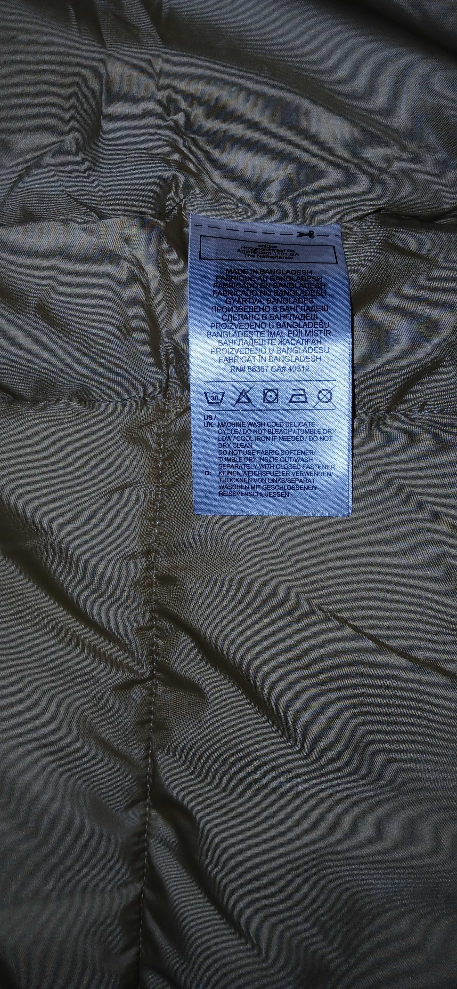Пуховик чоловічий Adidas Padded Hooded Puffy Jacket Beige H13556