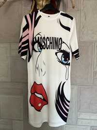 Sukienka Moschino