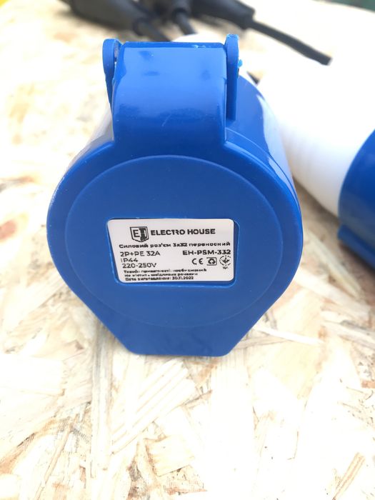 Адаптер CEE 16А в розетку 32А 220V пепеходник для электромобилей