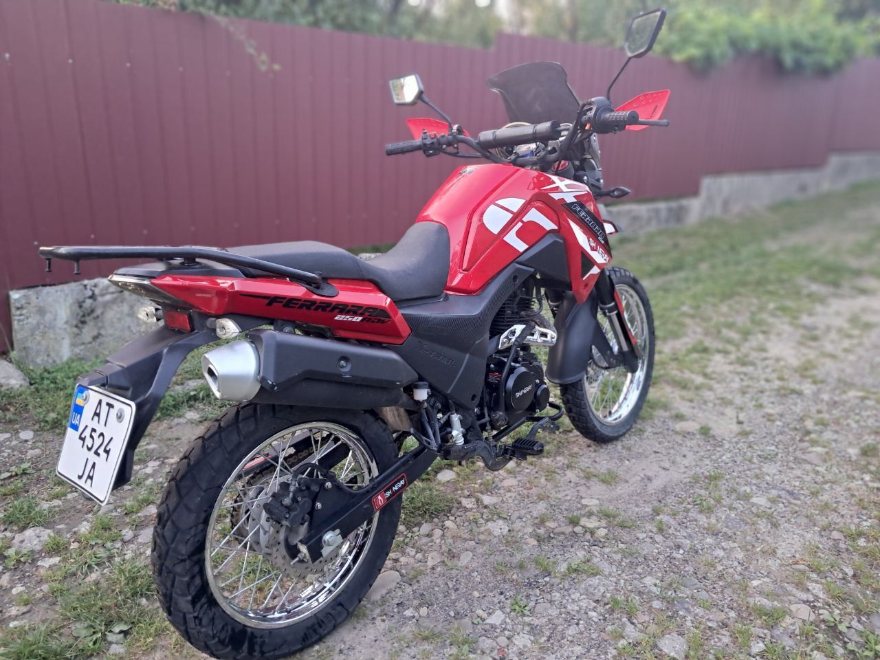 Shineray 250 x-trail як новий