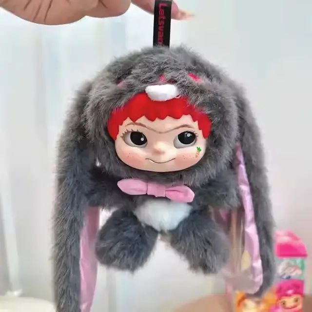 М'яка Іграшка Брелок Вакуку сюрприз  17 см 2 Сезон Оригінал