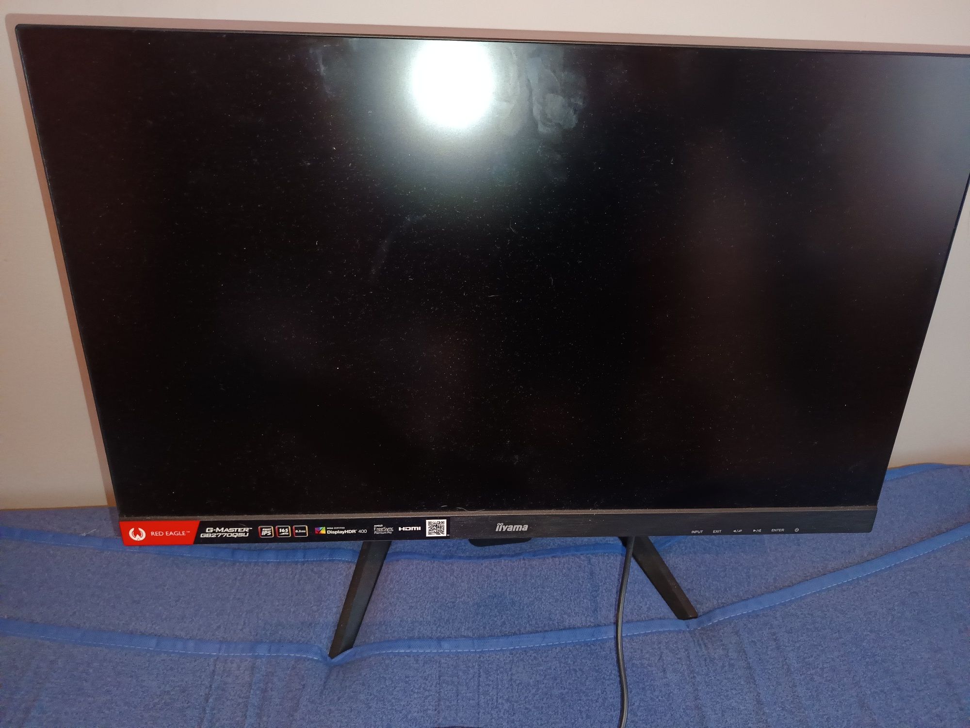 Monitor Iiama , uszkodzenia matryca.
