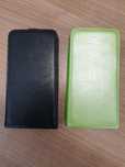 Etui do telefonu Nokia Lumia 640 XL .zostaly w czarnym kolorze.