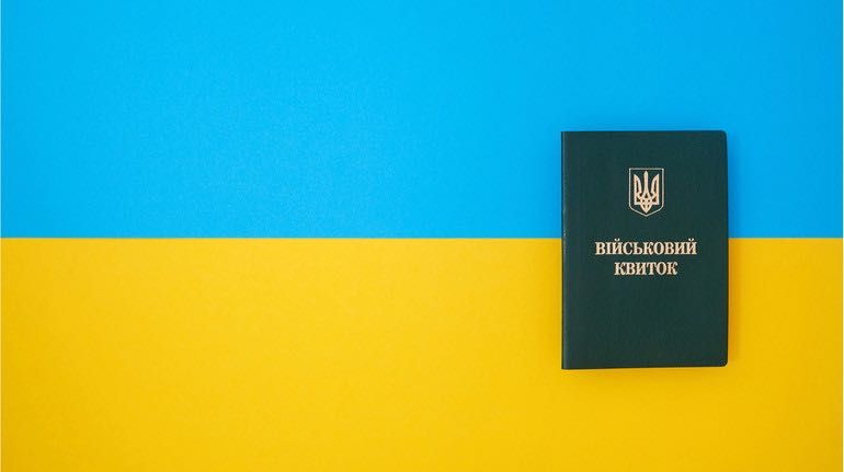 Військовий адвокат Кропивницький, супровід, відстрочки, СЗЧ, виплати