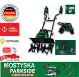 Садовий електрокультиватор Parkside PEBH 1500 B2, культиватор парксайд