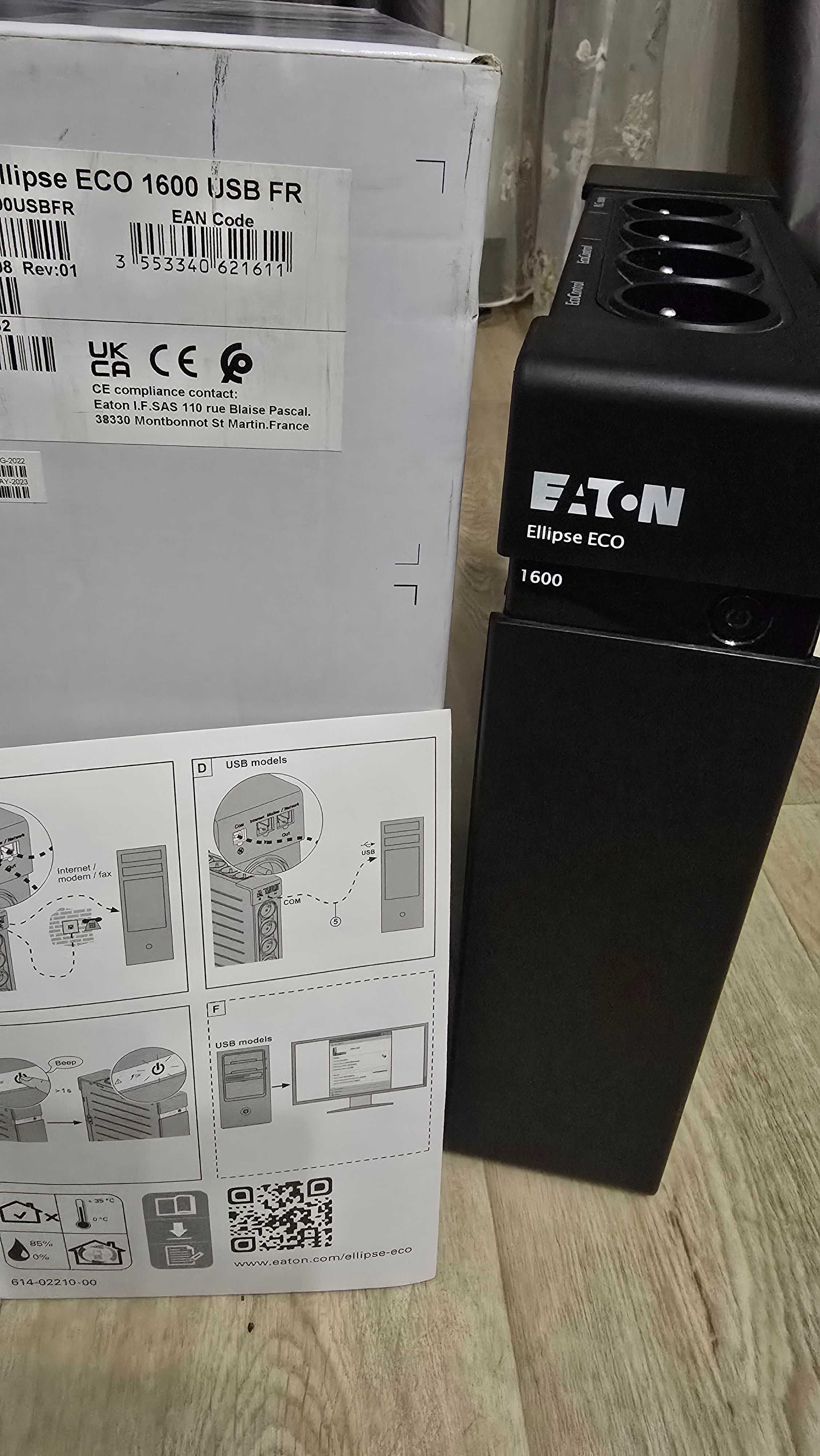 Джерело безперебійного живлення Eaton Ellipse ECO 1600 Упс, дбж