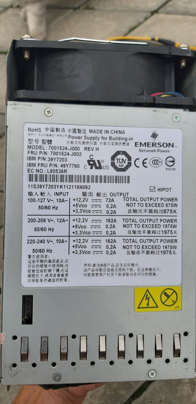 Серверный БП УЛЬТРА ТИХИЙ Emerson 1975w 9-12Gpu+pico psu.Майнинг Ферма