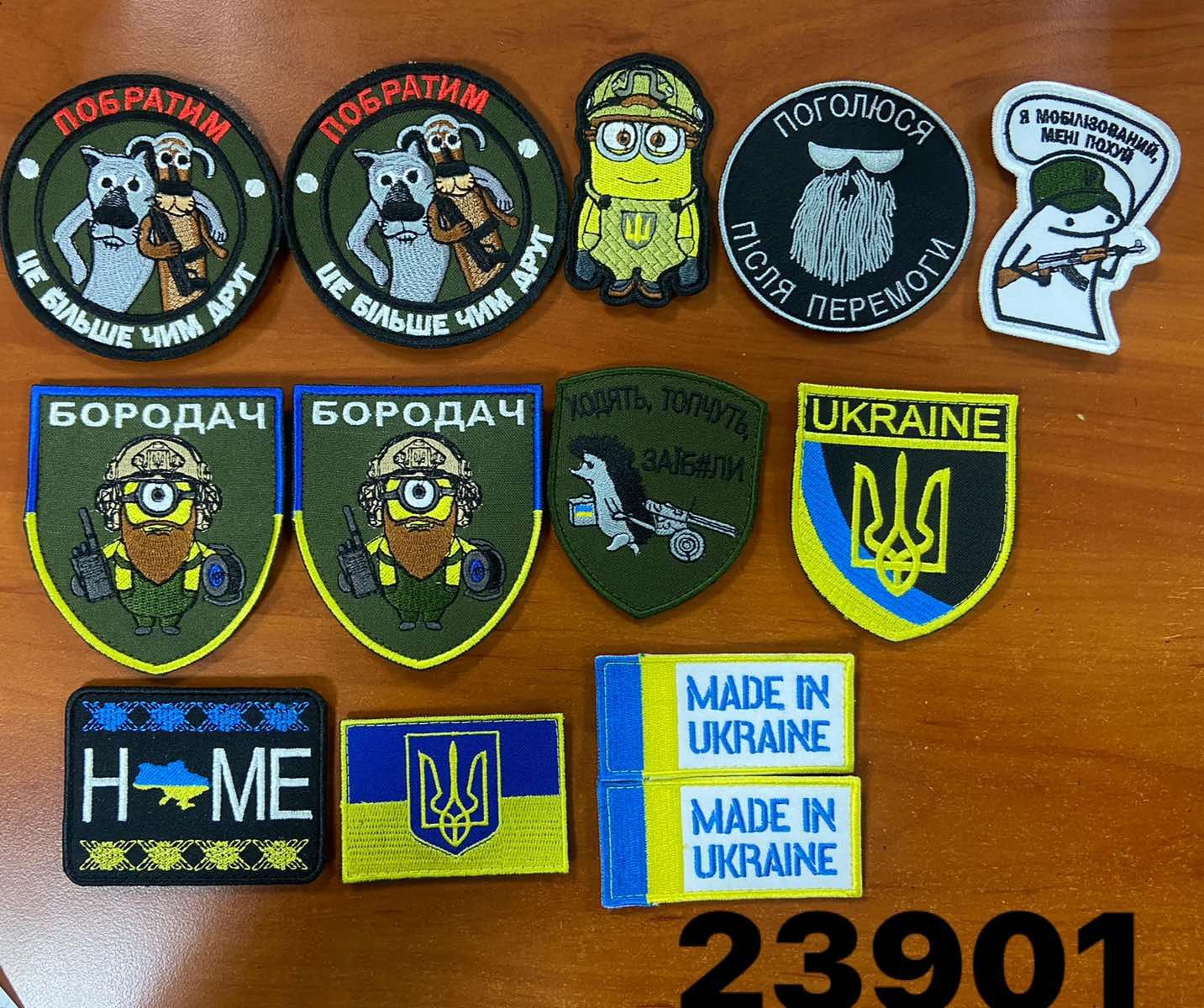 Шеврони високоякісні в наявності і під замовлення! 49грн/ шт!