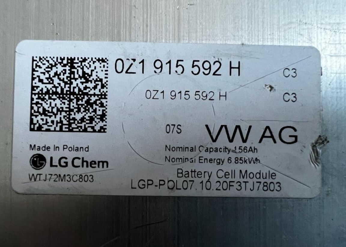 Akumulator LG chem 156 Ah VW bateria moduł magazyn energii 8s2p
