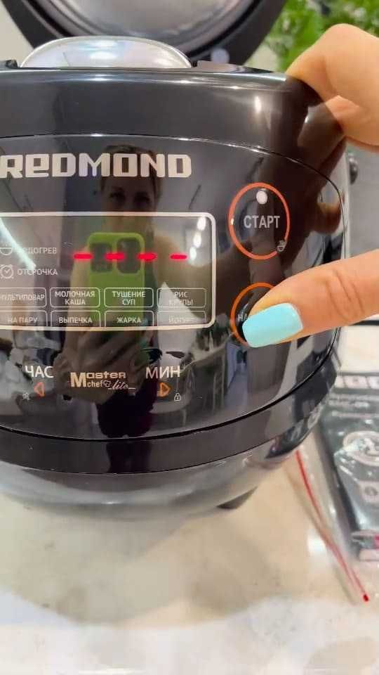 Пароварка redmond мультиварка бу духовка микроволновка миксер блендер