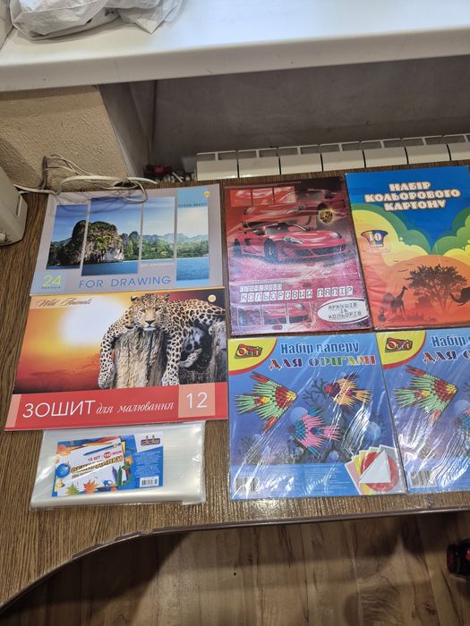 Канцтовары (набор для оригами, альбом для рисования, цветная бумага)