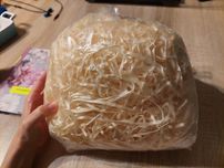 Sianko, dekoracje, DIY, święta, wypełnienie