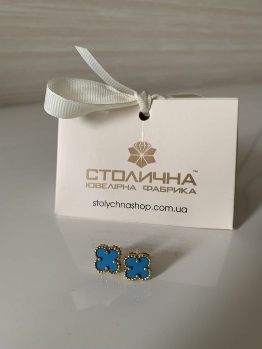 Срібні сережки з бірюзою