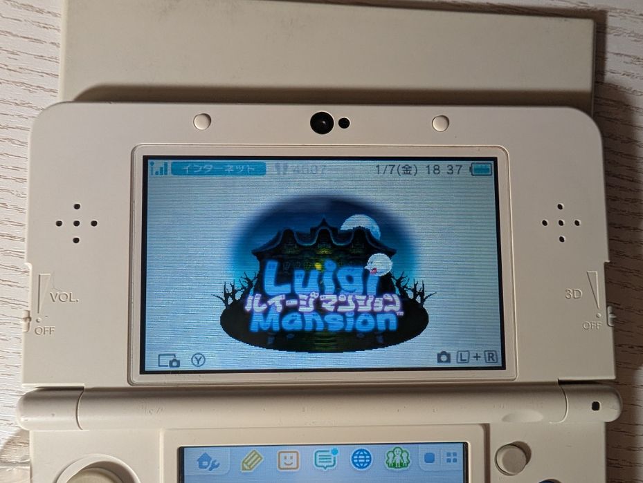 New Nintendo 3ds модифікаована
