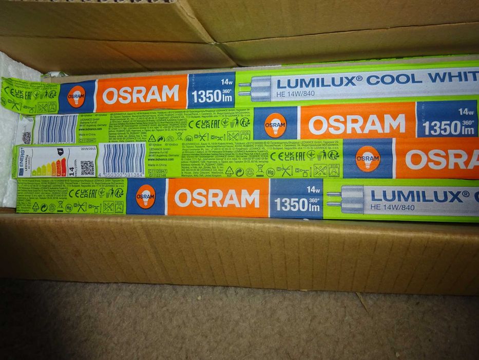 5 sztuk Świetlówka LUMILUX HE 14W/840 OSRAM 1350 lm cool white