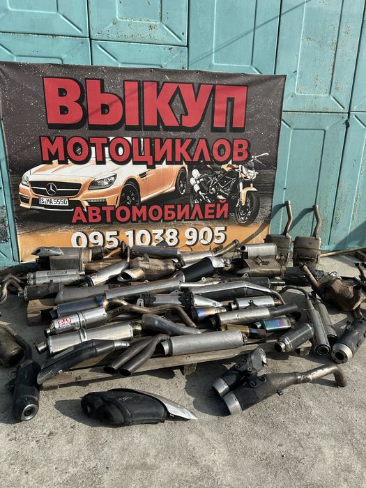 Выхлопная система труба банка Honda Yamaha Suzuki Kawasaki