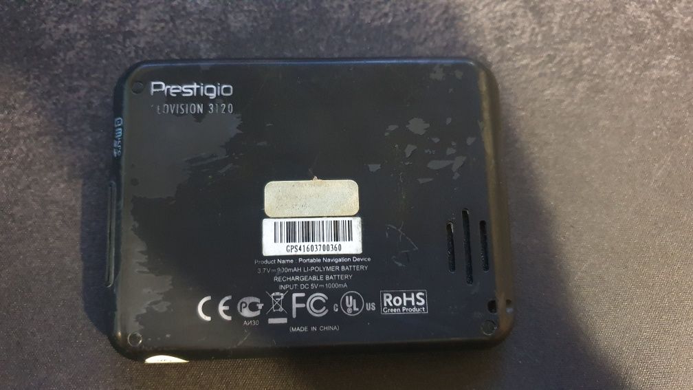 GPS навігатор Prestigio GeoVision 3120