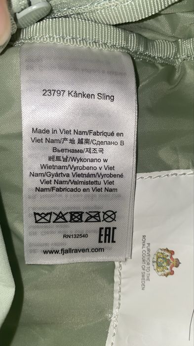 Слінг Fjällräven Kanken 2.5 л м'ятно-зелений оригінал