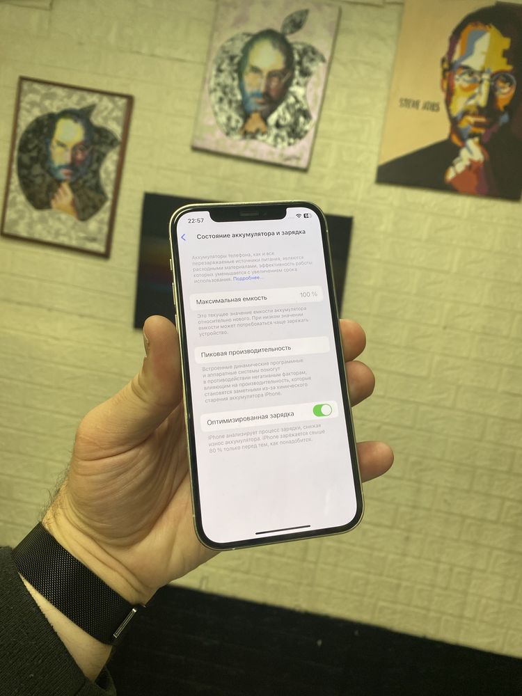 Продам айфон apple iPhone 12 Pro 128Gb white гарантия от магазина