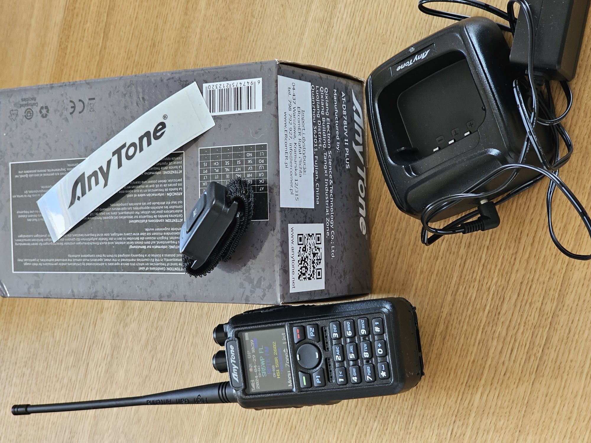 Anytone AT D878UVII plus usb C ptt na Bluetooth radio ukf vhf