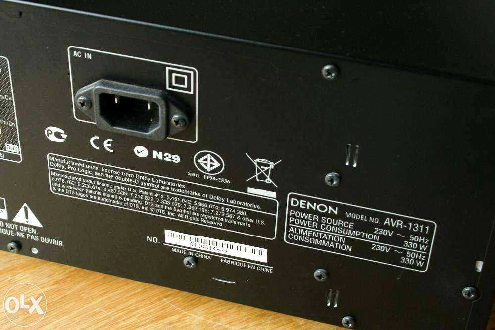 Amplituner Denon avr 1311 HDMI wzmacniacz kino domowe