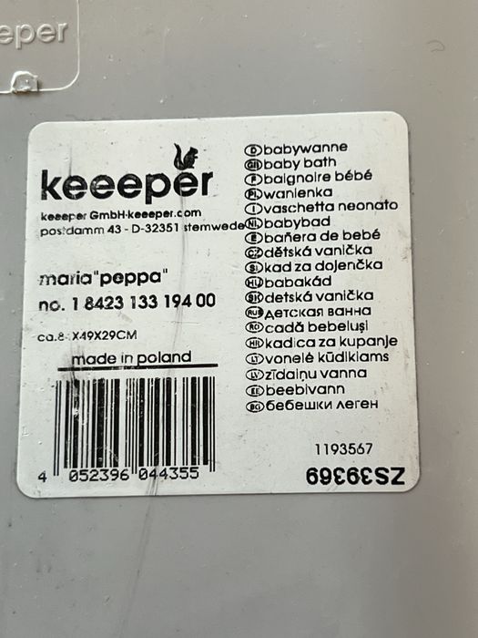 Wanienka plastikowa biała do kąpania dziecka