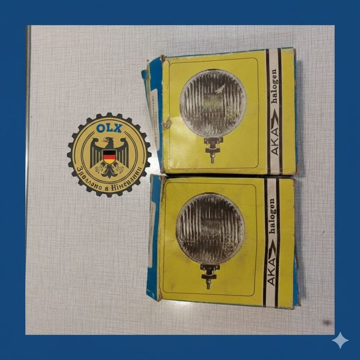 Протитуманні фари / Противотуманки HALOGEN Ruhla DDR: Галоген.