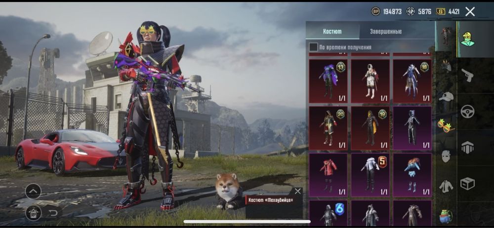 Аккаунт Pubg Mobile шут