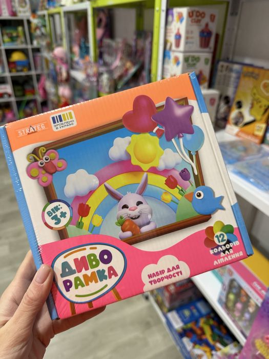 Дитячі набори для творчості в асортименті