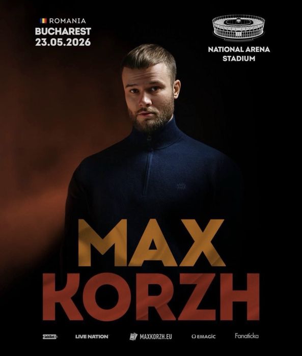 Билет Макс Корж Бухарест Трибуны 318 трибуны