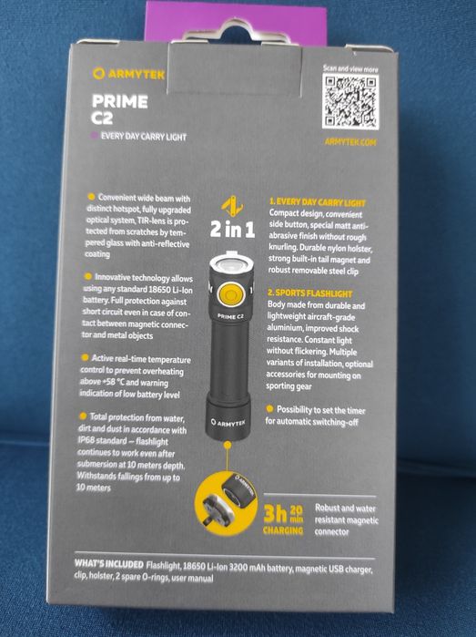 Latarka Armytek Prime C2