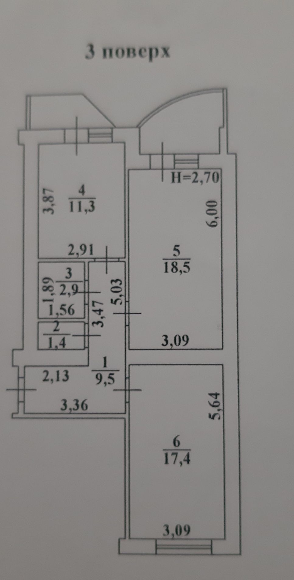 Продам 2х комнатную квартиру