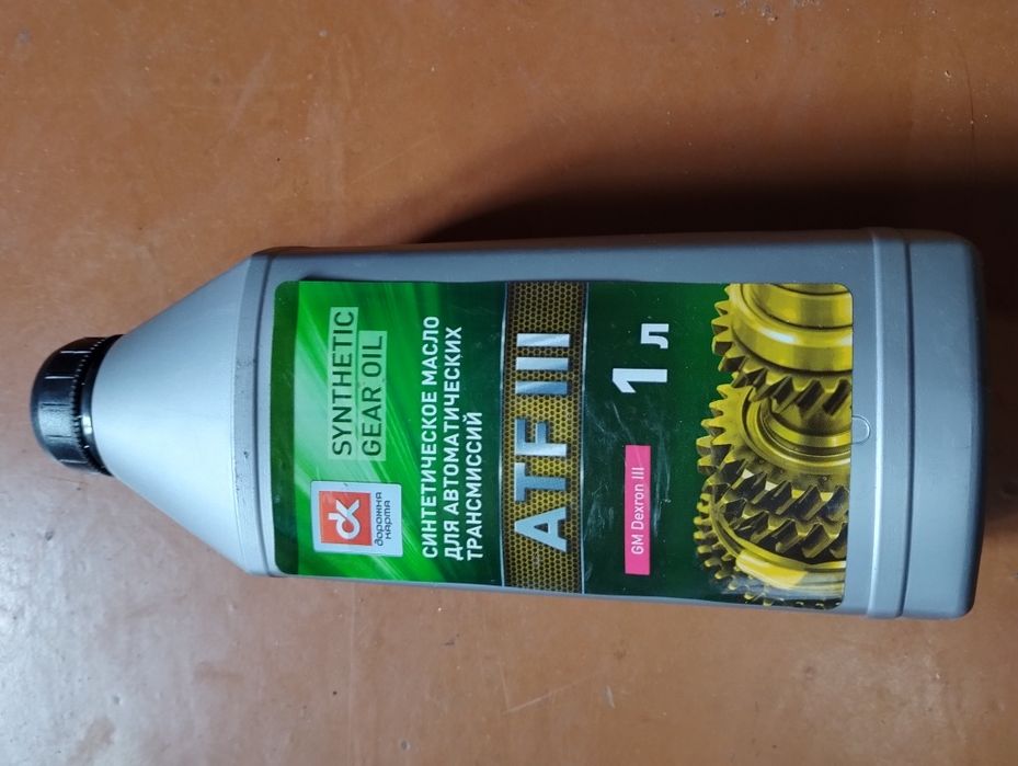 Масло трансмисс. ATF III (Канистра 1л)
