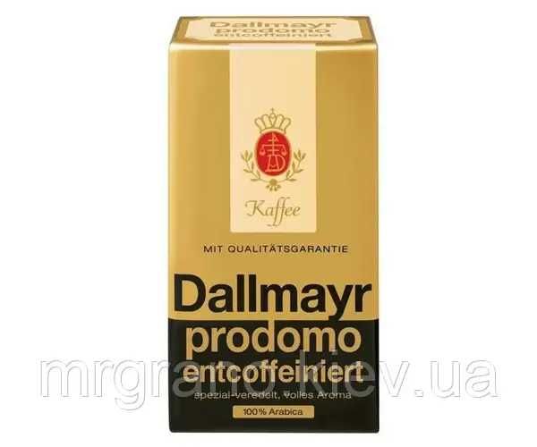 Кофе Dallmayr молотый 500г